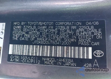 2008 Toyota Prius из США, поврежденный, VIN JTDKB20U783412007